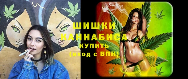 марки lsd Волоколамск