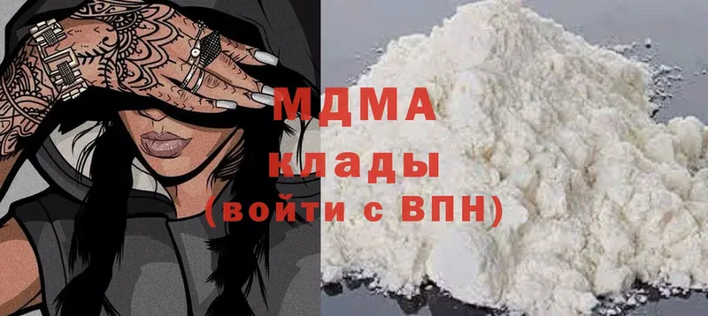 MDMA VHQ  даркнет Telegram  Рассказово 